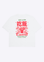 Ramen Oversized Tee