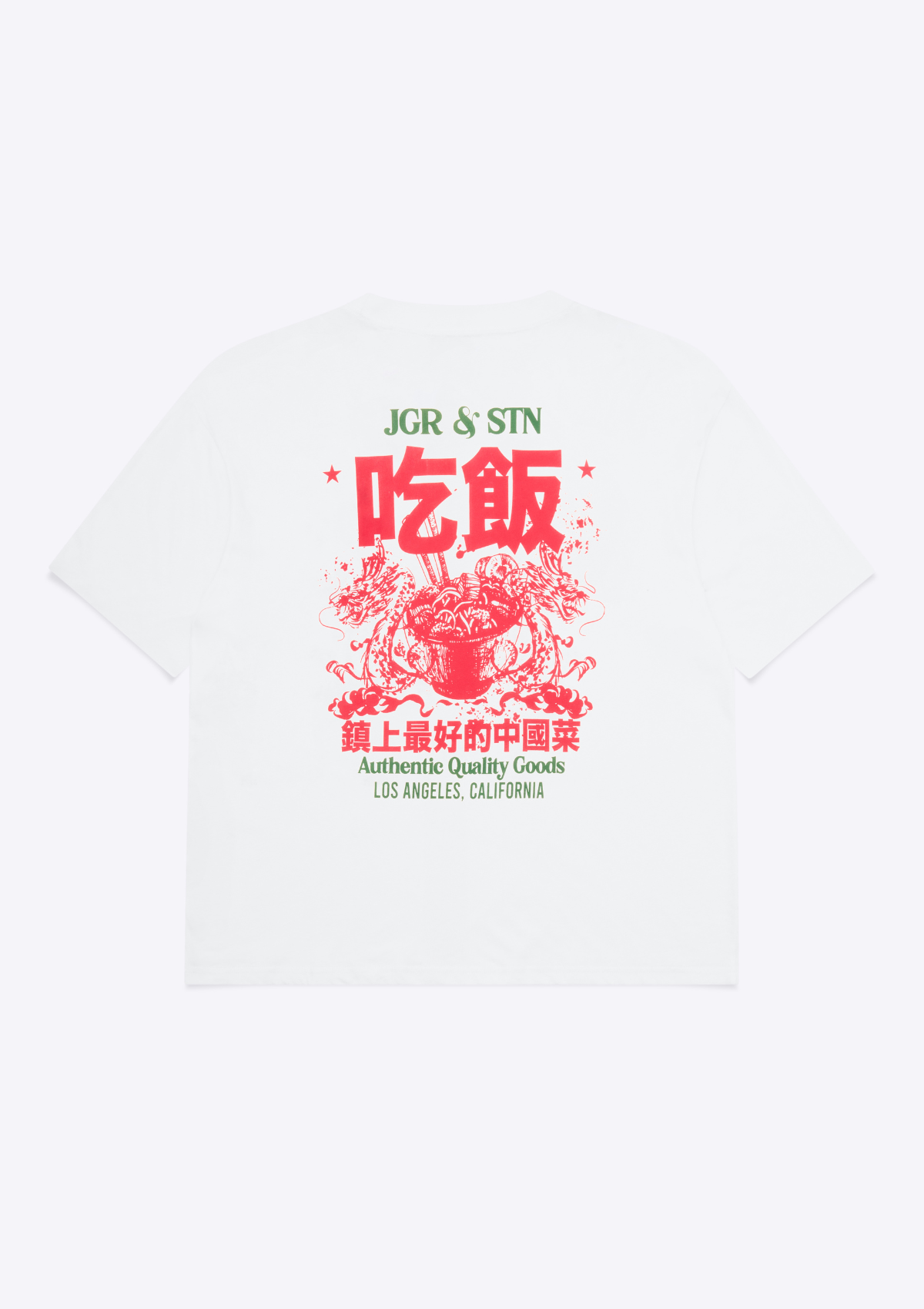 Ramen Oversized Tee