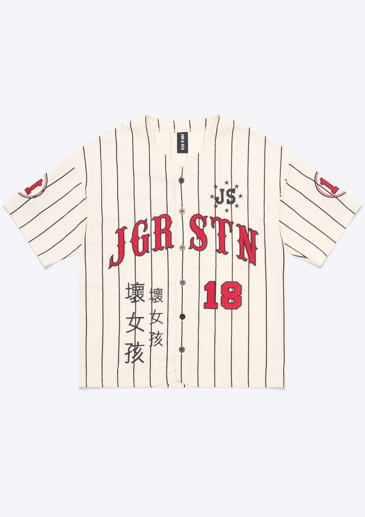Kai Jersey